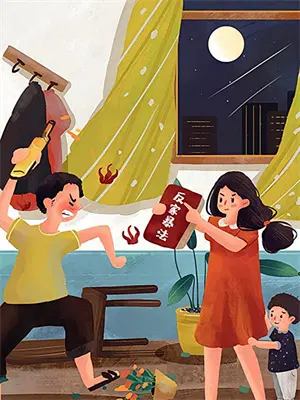新婚夜的前一天，我接到前女友的电话(林知夏苏晚)完本小说大全_完本热门小说新婚夜的前一天，我接到前女友的电话林知夏苏晚