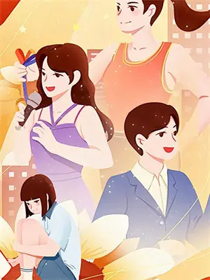 元婴成精后，天天逼我杀穿仙界夭夭沈青玄完整版免费小说_全本免费完结小说元婴成精后，天天逼我杀穿仙界夭夭沈青玄