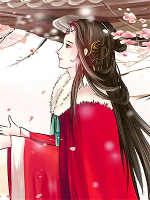 我出钱出力为亲妈养老，结果倒欠哥嫂20万林明浩周芳芳最新更新小说_在线阅读免费小说我出钱出力为亲妈养老，结果倒欠哥嫂20万林明浩周芳芳