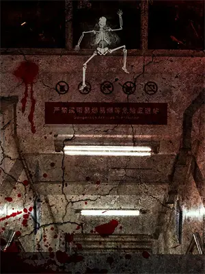 末世狂枭从零开始打造最强庇护所林焱林焱全本免费小说_热门网络小说推荐末世狂枭从零开始打造最强庇护所林焱林焱